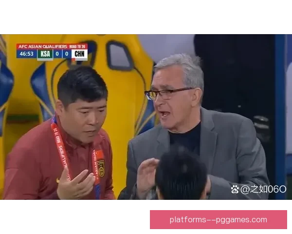 中国主场0-1不敌沙特无缘亚洲区世预赛18强赛晋级希望愈加渺茫
