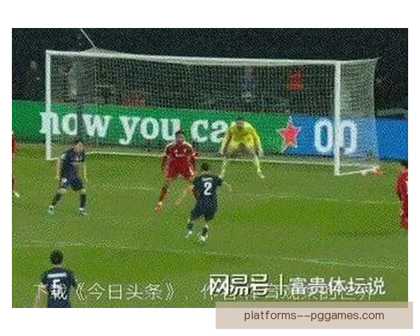 利物浦小将特雷尼奥尼因身体不适缺席欧冠赛前合练